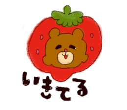 freely animal friends sticker #10242610