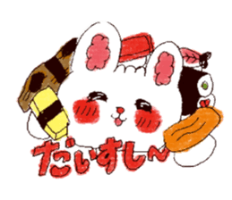 freely animal friends sticker #10242611