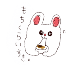 freely animal friends sticker #10242612