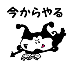 Shiba inu MOMO chan the third as well 17 sticker #10242705