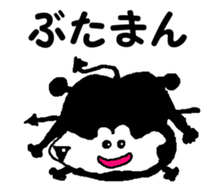 Shiba inu MOMO chan the third as well 17 sticker #10242710