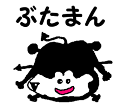 Shiba inu MOMO chan the third as well 17 sticker #10242710