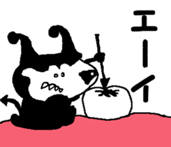 Shiba inu MOMO chan the third as well 17 sticker #10242718