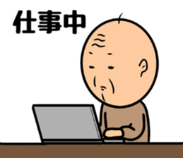 Go is Shigeji 2 sticker #10242725