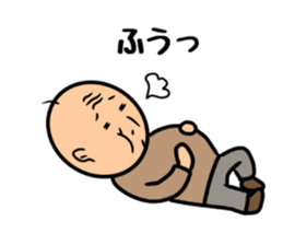 Go is Shigeji 2 sticker #10242728