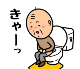 Go is Shigeji 2 sticker #10242732