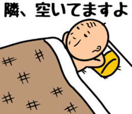 Go is Shigeji 2 sticker #10242733