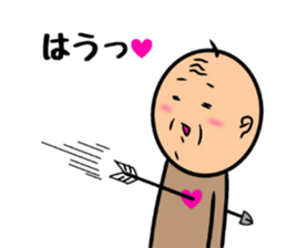 Go is Shigeji 2 sticker #10242735