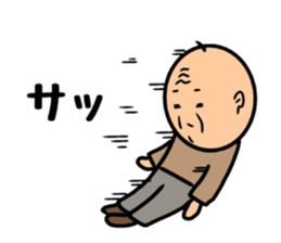 Go is Shigeji 2 sticker #10242737