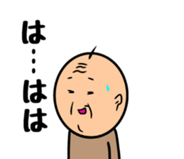 Go is Shigeji 2 sticker #10242740