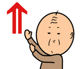 Go is Shigeji 2 sticker #10242746