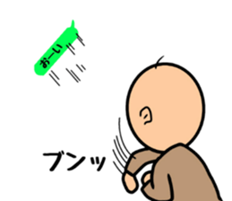 Go is Shigeji 2 sticker #10242747