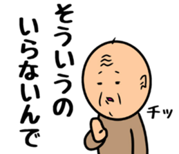 Go is Shigeji 2 sticker #10242754