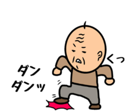 Go is Shigeji 2 sticker #10242755