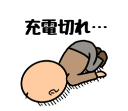 Go is Shigeji 2 sticker #10242758