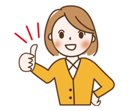 Quietly, while cute a refrain eyes OL sticker #10242841