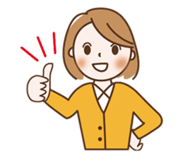 Quietly, while cute a refrain eyes OL sticker #10242841