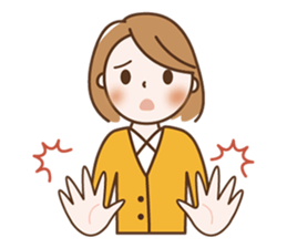 Quietly, while cute a refrain eyes OL sticker #10242844