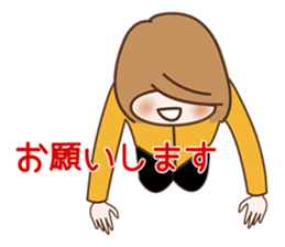 Quietly, while cute a refrain eyes OL sticker #10242849