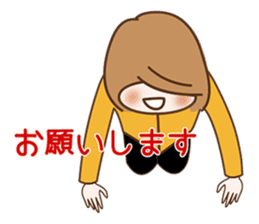 Quietly, while cute a refrain eyes OL sticker #10242849