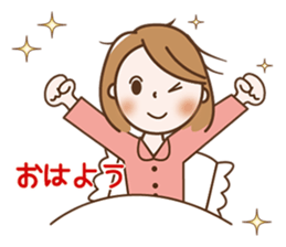 Quietly, while cute a refrain eyes OL sticker #10242850