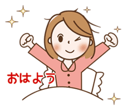 Quietly, while cute a refrain eyes OL sticker #10242850