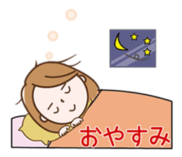 Quietly, while cute a refrain eyes OL sticker #10242851