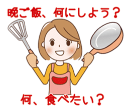 Quietly, while cute a refrain eyes OL sticker #10242858