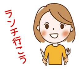 Quietly, while cute a refrain eyes OL sticker #10242859