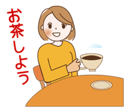 Quietly, while cute a refrain eyes OL sticker #10242860