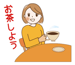 Quietly, while cute a refrain eyes OL sticker #10242860