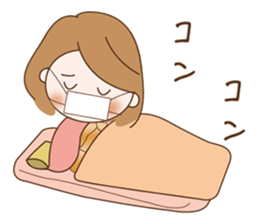 Quietly, while cute a refrain eyes OL sticker #10242861