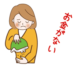 Quietly, while cute a refrain eyes OL sticker #10242863