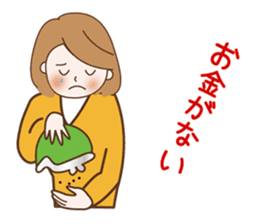 Quietly, while cute a refrain eyes OL sticker #10242863