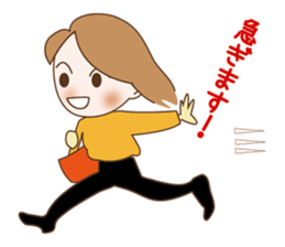 Quietly, while cute a refrain eyes OL sticker #10242864