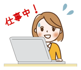 Quietly, while cute a refrain eyes OL sticker #10242870