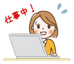 Quietly, while cute a refrain eyes OL sticker #10242870