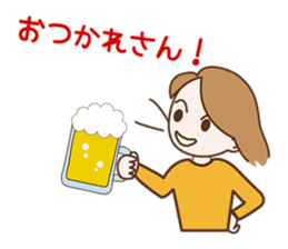 Quietly, while cute a refrain eyes OL sticker #10242871