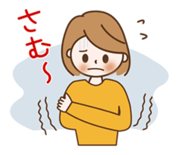 Quietly, while cute a refrain eyes OL sticker #10242875