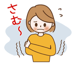 Quietly, while cute a refrain eyes OL sticker #10242875