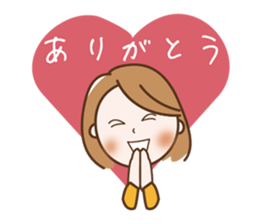 Quietly, while cute a refrain eyes OL sticker #10242879