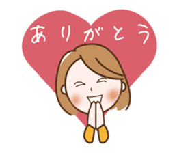 Quietly, while cute a refrain eyes OL sticker #10242879