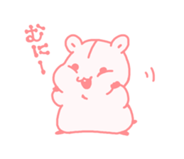 HamHamSticker sticker #10242921