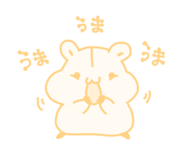 HamHamSticker sticker #10242925