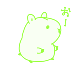 HamHamSticker sticker #10242933