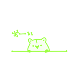 HamHamSticker sticker #10242934