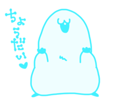 HamHamSticker sticker #10242938