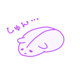 HamHamSticker sticker #10242951