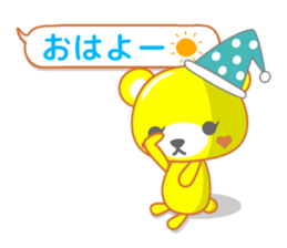 Balloon sticker of the bear sticker #10242960