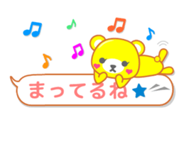 Balloon sticker of the bear sticker #10242966